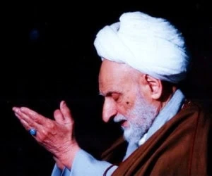 استغفار آیت الله بهجت