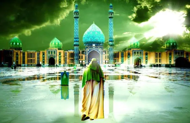 روز قیام امام زمان