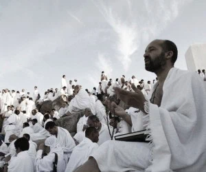 روز عرفه