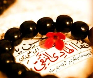 زندگینامه امام هادی