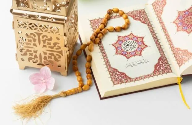 قرآن کریم