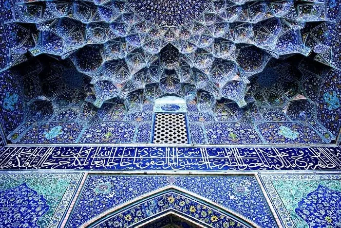 آبی لاجوردی