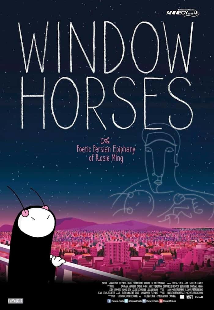 اسب های پنجره ای