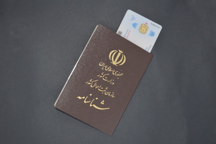 مدارک 