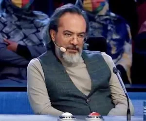 عصر جدید