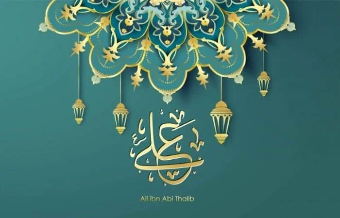 شعر کودکانه عید غدیر