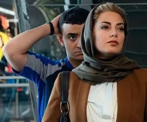 طلا و جاوید