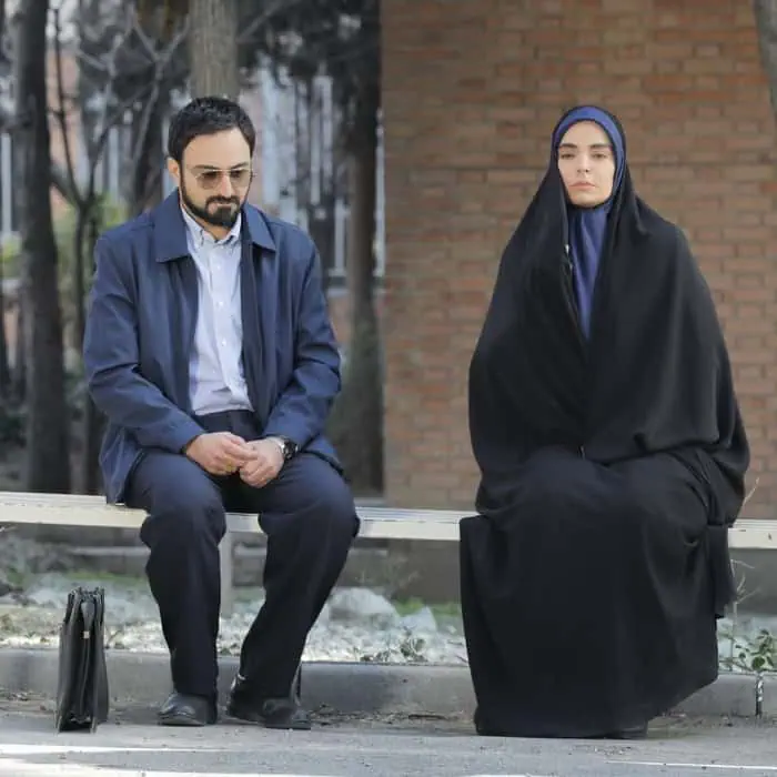سریال صبح آخرین روز