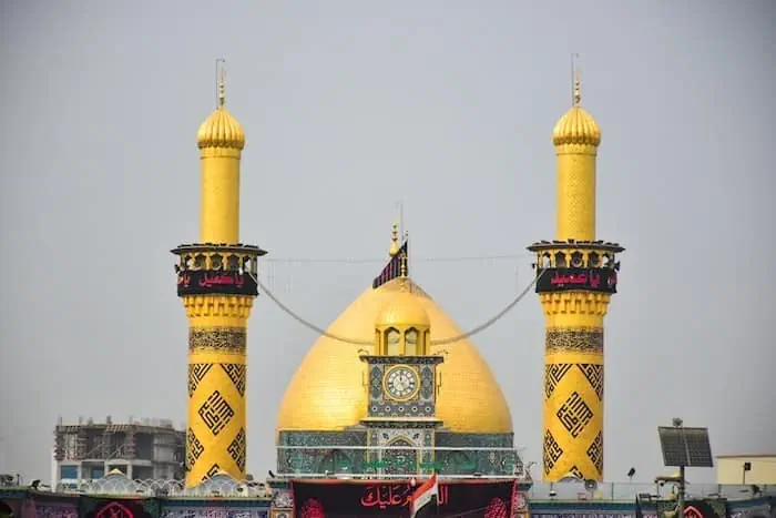 کربلا