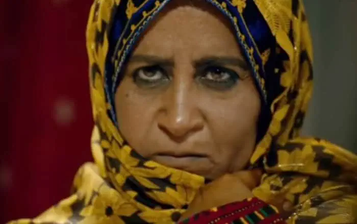 غمناز