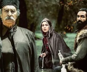 سریال گیلدخت