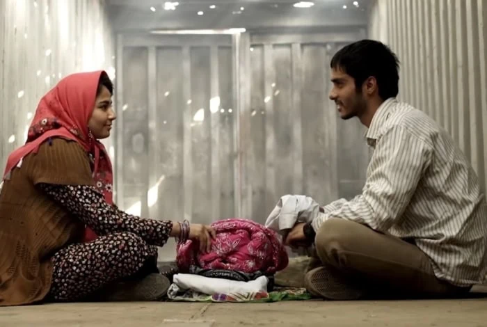 چند متر مکعب عشق
