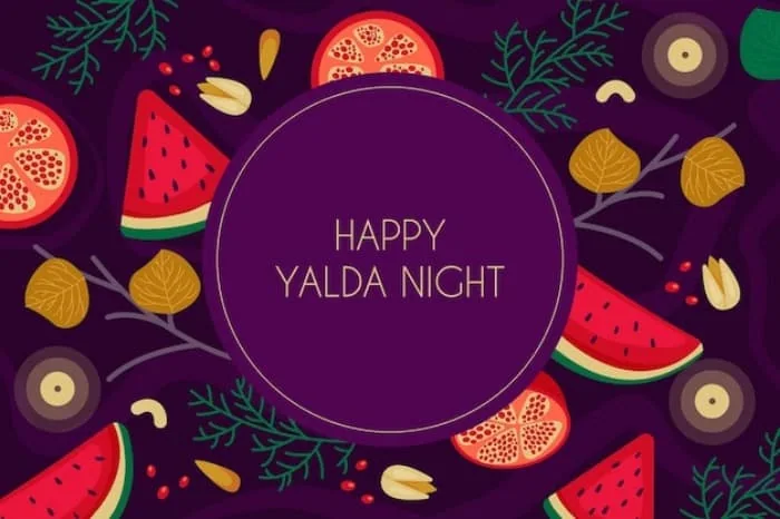 اس ام اس شب یلدا