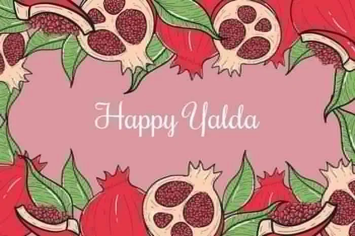 شب یلدا