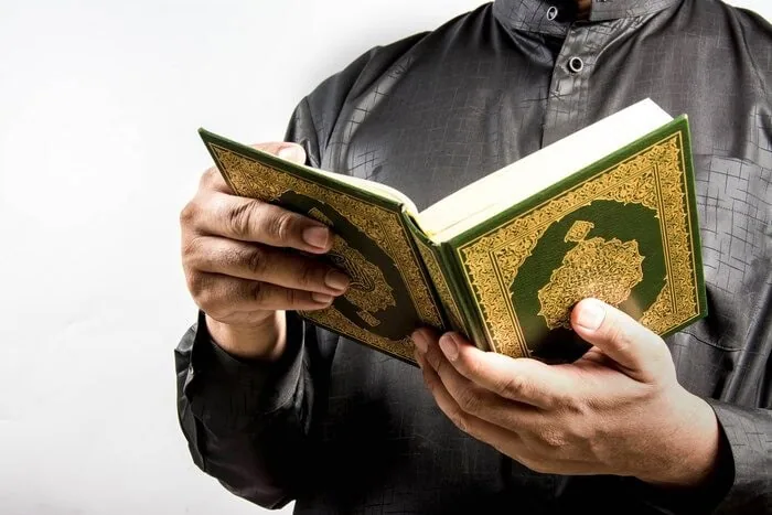 قرآن