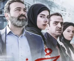 سریال شهباز
