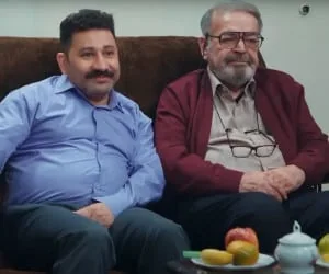 سریال چشم بندی