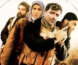 سریال حبیب